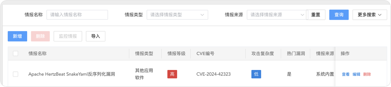 图片7.png 图片7.png