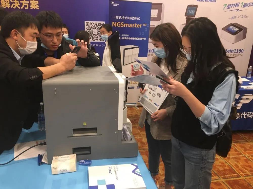 首页 - BB电子官方网站