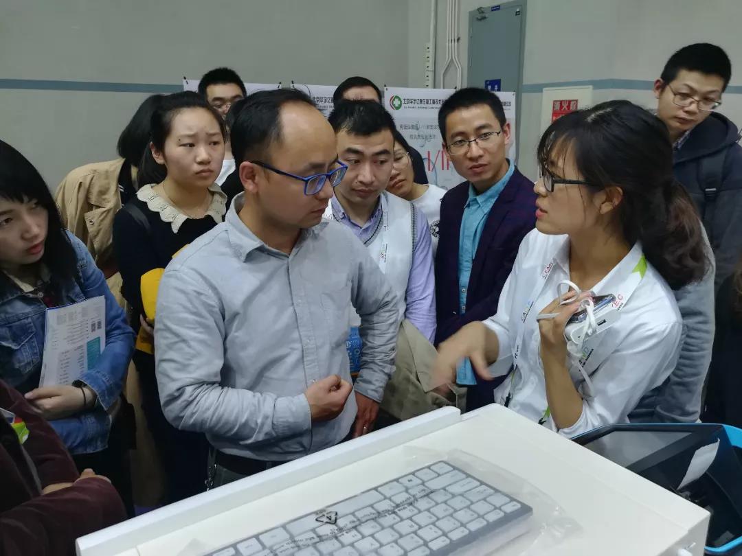 首页 - BB电子官方网站