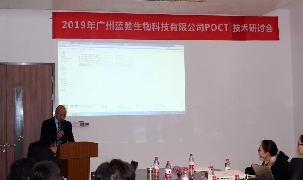 首页 - BB电子官方网站