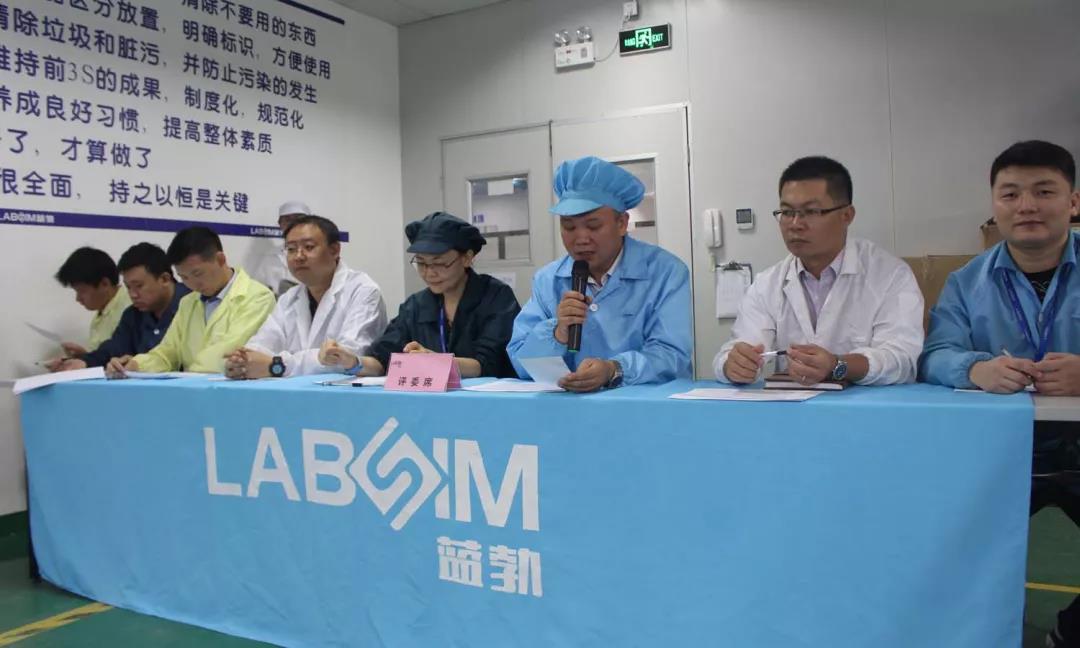 首页 - BB电子官方网站