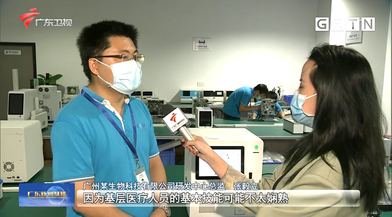 首页 - BB电子官方网站
