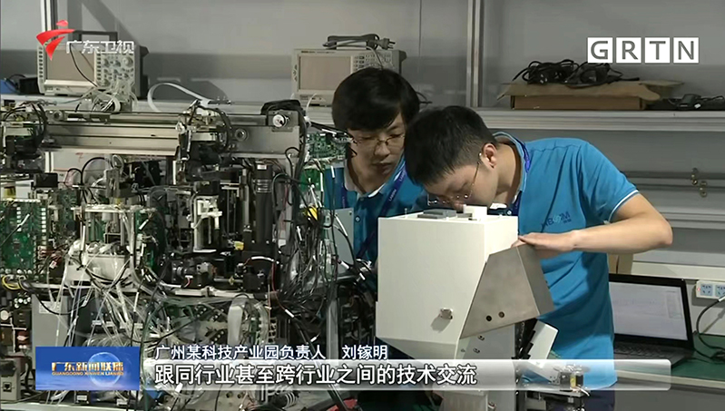 首页 - BB电子官方网站