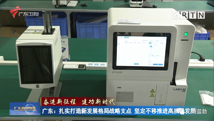 首页 - BB电子官方网站