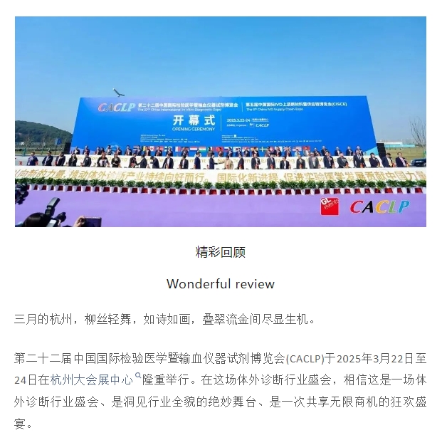 首页 - BB电子官方网站