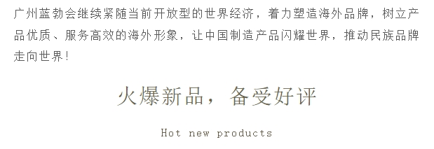 首页 - BB电子官方网站