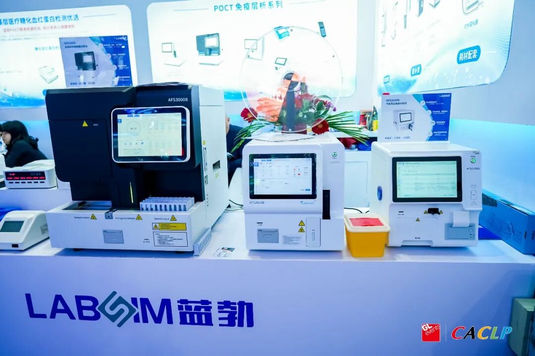 首页 - BB电子官方网站