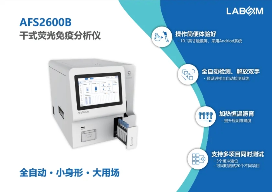 首页 - BB电子官方网站