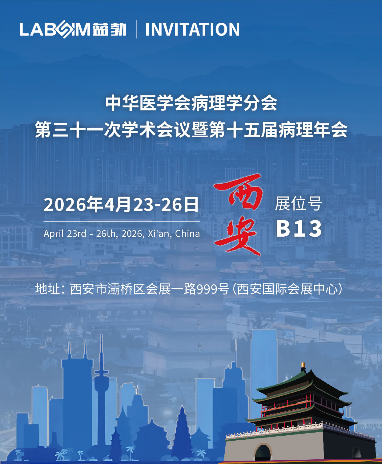 首页 - BB电子官方网站