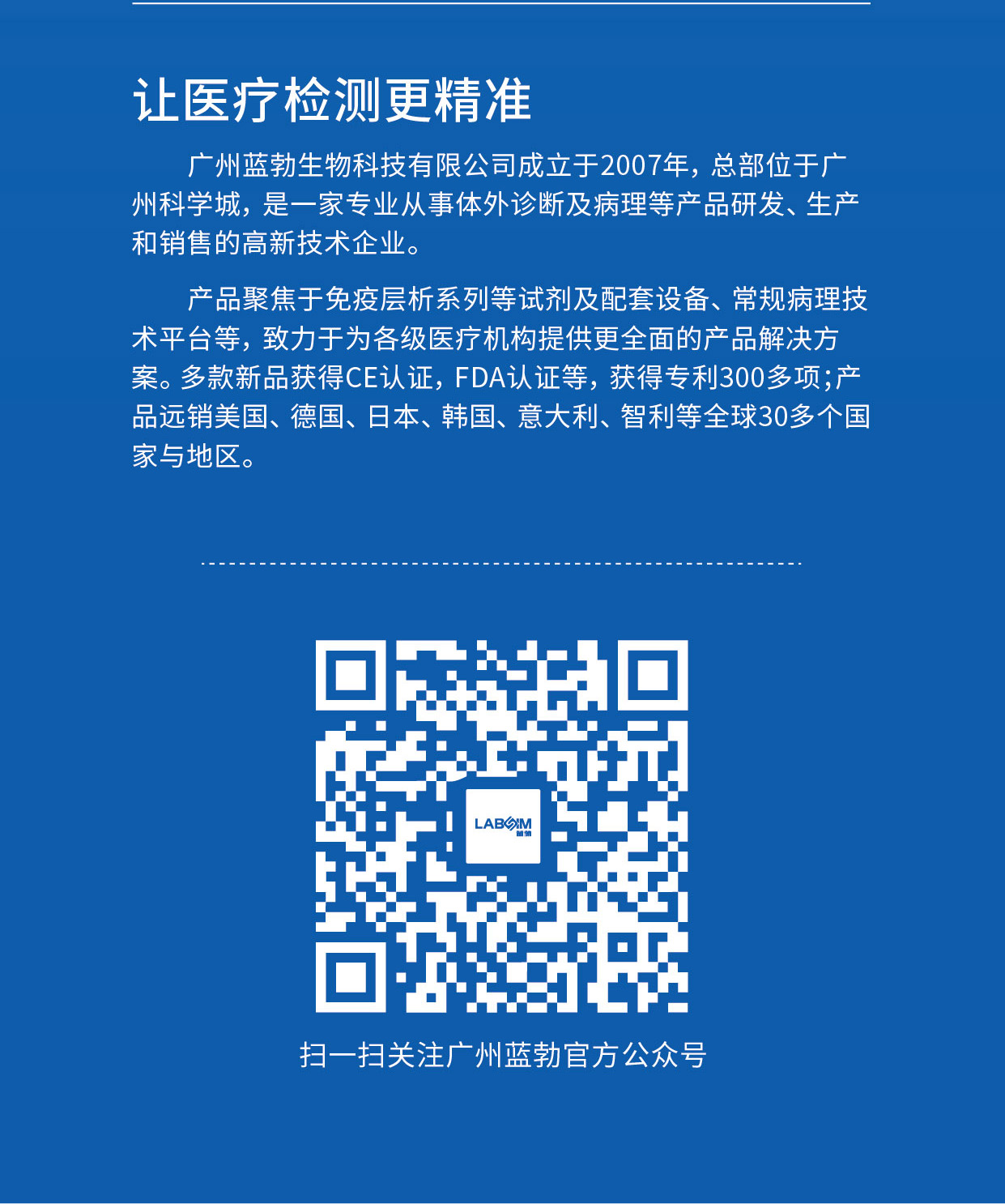 首页 - BB电子官方网站