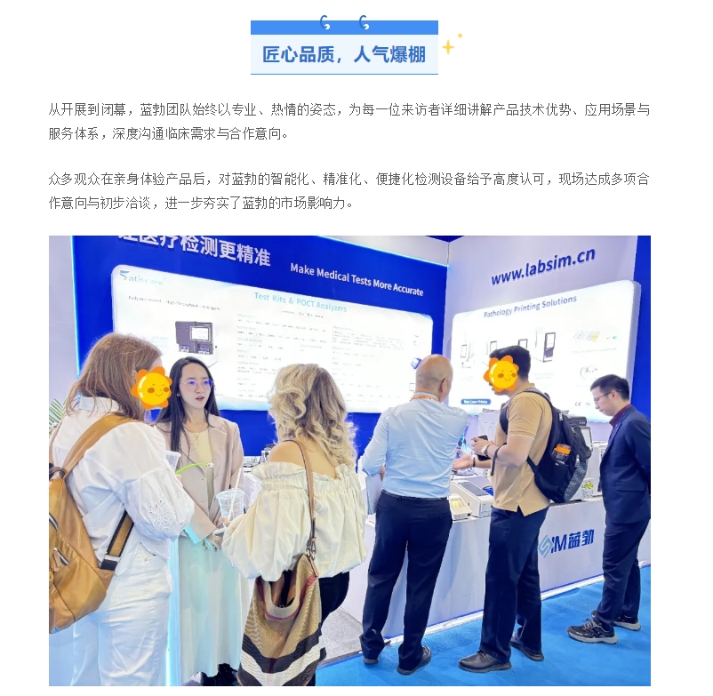 首页 - BB电子官方网站