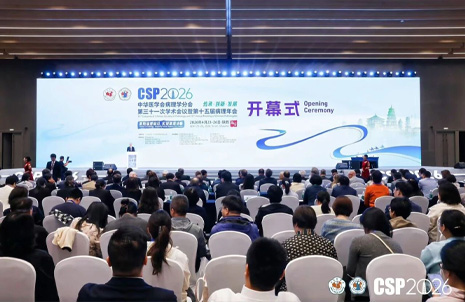 古都聚盛会，携手共发展 | 第十五届病理年会首页 - BB电子官方网站展台杰出回首
