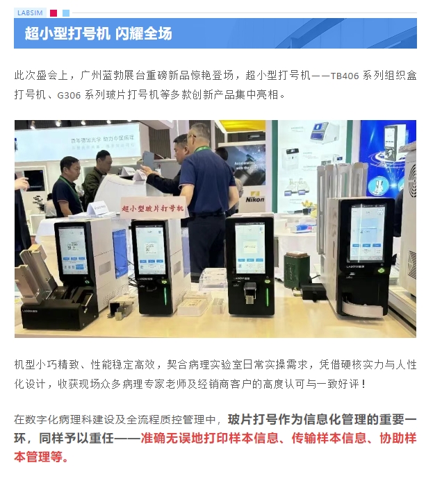 首页 - BB电子官方网站