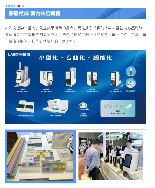 首页 - BB电子官方网站